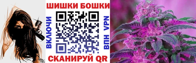 Все наркотики Макарьев Канабис  СК  ГАШ  МЕФ  Амфетамин  КОКАИН 
