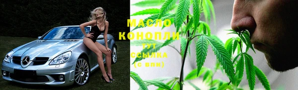 винт Аркадак
