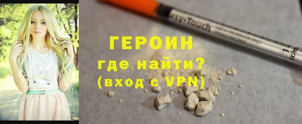 амф Арсеньев