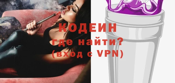 экстази Баксан