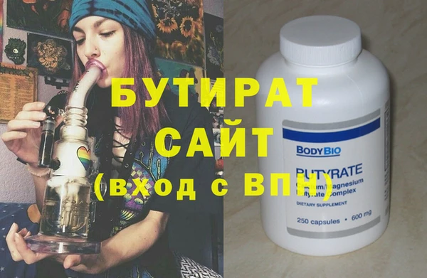 крисы Балабаново
