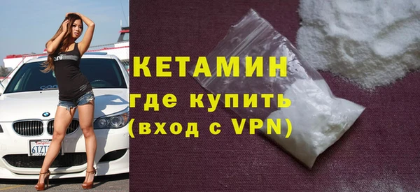 крисы Балабаново