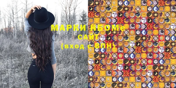 героин Вязники