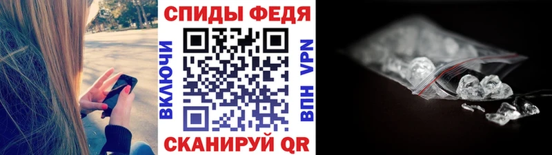 мега ONION  Макарьев  Первитин пудра  хочу наркоту 